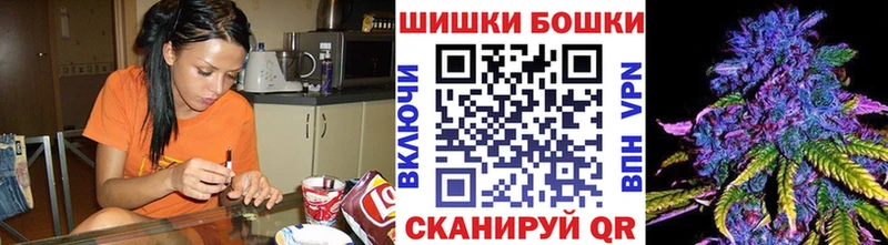 Сколько стоит Пучеж A-PVP  ГЕРОИН  МАРИХУАНА 
