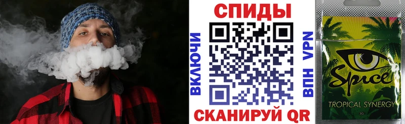 БУТИРАТ бутик Пучеж