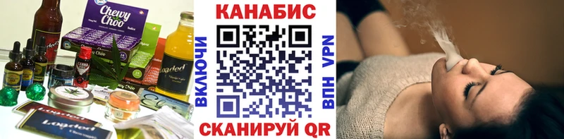 mega как зайти  Пучеж  Печенье с ТГК конопля 
