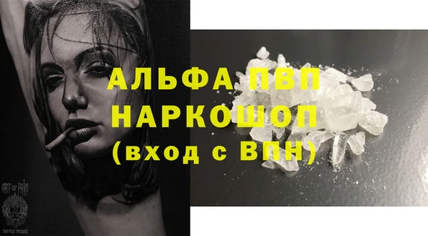 МДМА Магас