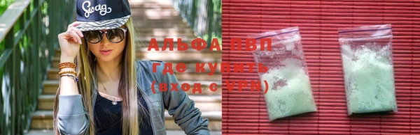 МДМА Магас
