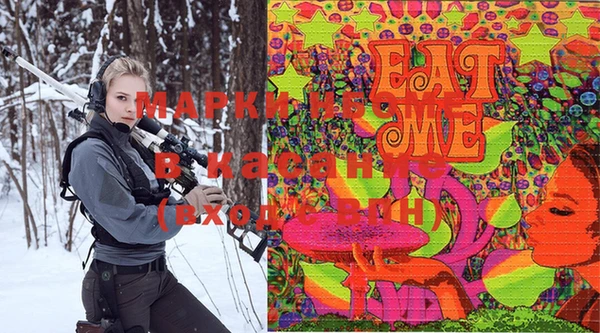 стаф Магадан