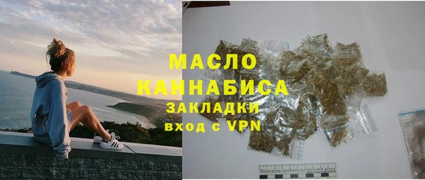 PSILOCYBIN Мегион