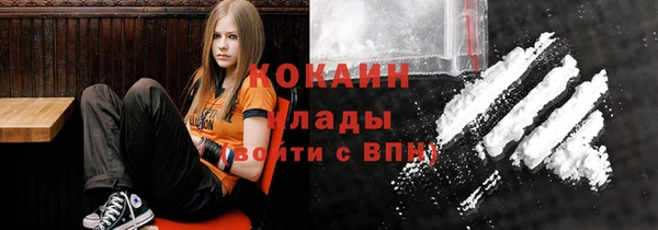амф Майский