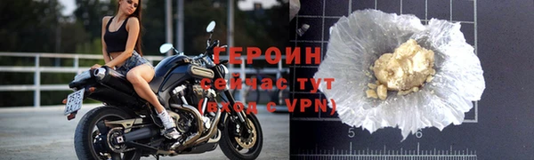 МДМА Магас