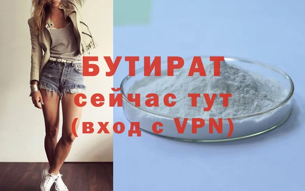 амф Майский