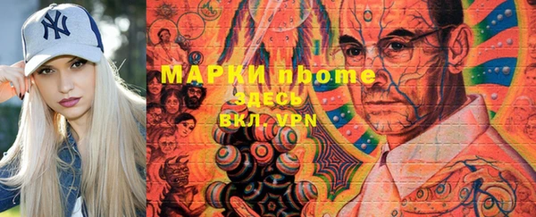 стаф Магадан
