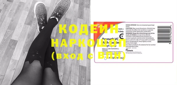 стаф Магадан