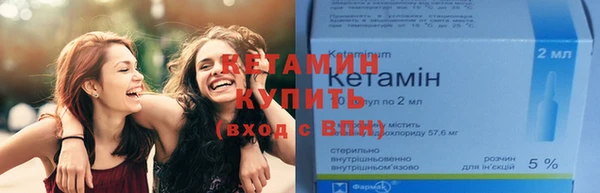 стаф Магадан
