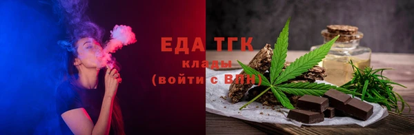 МДМА Магас