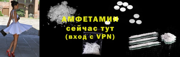 МДМА Магас