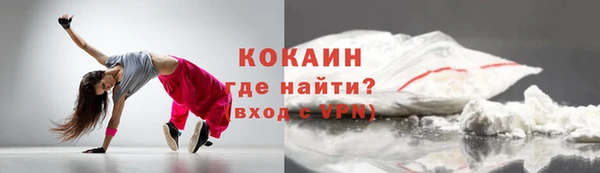 амф Майский