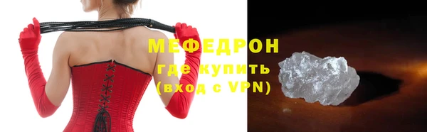 амф Майский