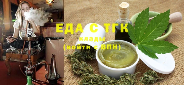 амф Майский