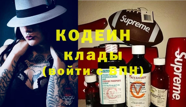 стаф Магадан