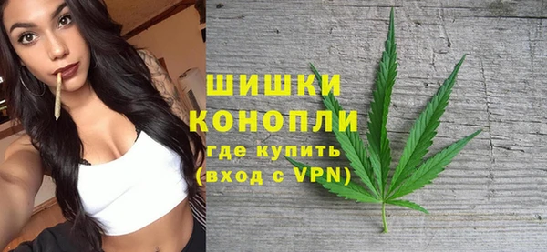 стаф Магадан