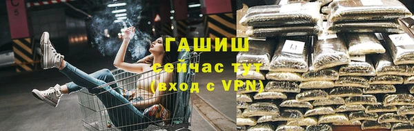 PSILOCYBIN Мегион