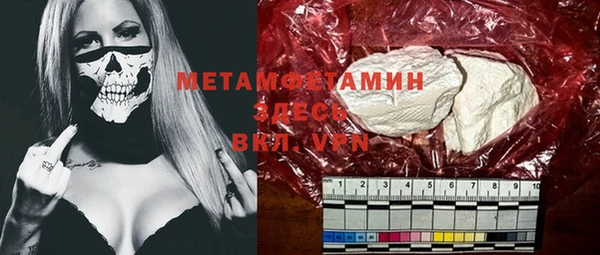 амф Майский