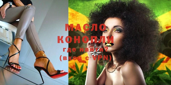 МДМА Магас
