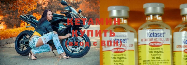 амф Майский