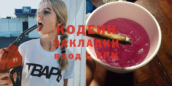 МДМА Магас
