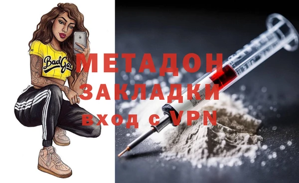 амф Майский