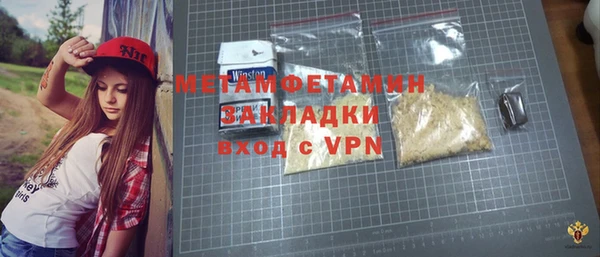а пвп мука Лиски