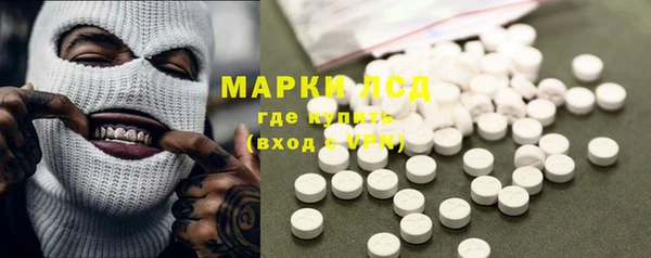 амф Майский