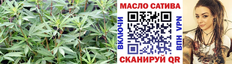 Дистиллят ТГК концентрат  Пучеж 