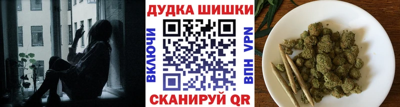 Каннабис ГИДРОПОН  Пучеж 
